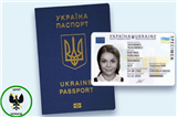 Одночасне оформлення ID-карти та закордонного паспорта
