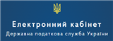 Як перевірити справжність чека РРО?